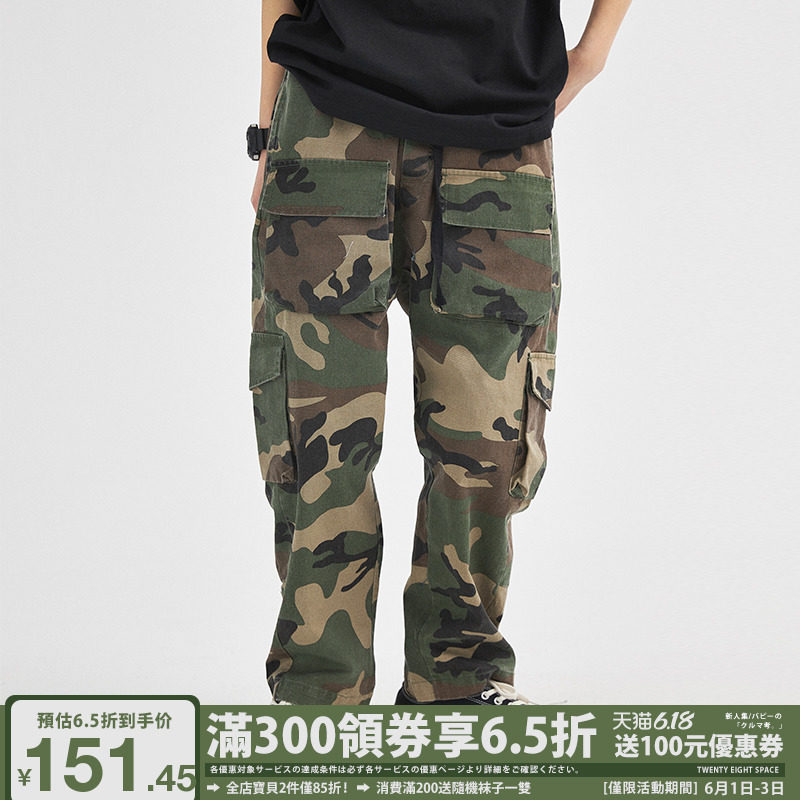 二十八间夏季日系多口袋迷彩工装裤男直筒宽松阔腿裤痞帅休闲裤子