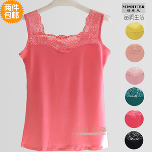 一字吊带前后两穿型内衣打底衫 大码 宽带V领蕾丝领背心莫代尔薄款
