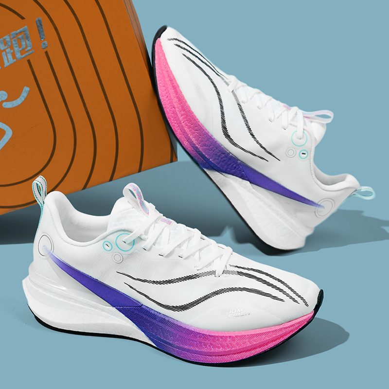赤兔8pro碳板跑步鞋夏季新款儿童男鞋专业竞速缓震飞电5C运动跑鞋