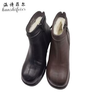 涵诗菲尔女鞋2024冬季新款时装靴百搭舒适马丁靴短靴女棉鞋1998-2