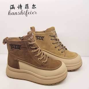 涵诗菲尔女鞋2025冬季新款时尚女棉鞋矮靴舒适休闲棉鞋2727-27