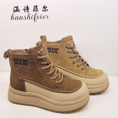 涵诗菲尔女鞋2025冬季新款时尚女棉鞋矮靴舒适休闲棉鞋2727-27