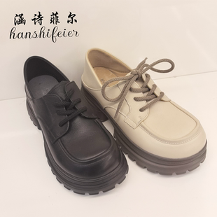 涵诗菲尔女鞋秋季新款时尚休闲百搭女单鞋女低跟鞋厚底女皮鞋3012