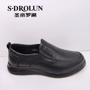 圣帝罗阑男鞋2026春季新款时尚百搭男单鞋休闲商务皮鞋209291-1