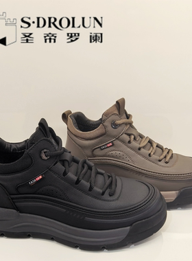 圣帝罗阑男鞋2025冬季新款时尚百搭休闲加绒加厚厚底男棉鞋76529