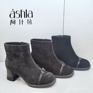 阿什拉女鞋2025冬季新款时尚百搭女棉鞋高帮休闲棉鞋56806-6