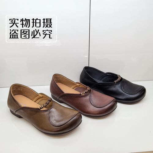 丽晨女鞋2026夏季新款时尚百搭女单鞋休闲鞋玛丽珍鞋女瓢鞋25736