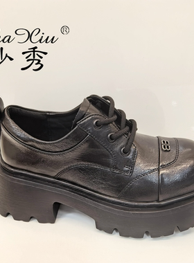 沙秀女鞋2026春季新款时尚百搭女单鞋休闲厚底乐福鞋83-102