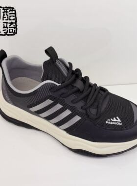 豹思酷骑男鞋2025春季新款时尚休闲百搭男单鞋男休闲单网鞋81172