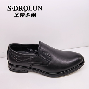 圣帝罗阑男鞋2026春季新款时尚百搭男单鞋休闲商务皮鞋76607