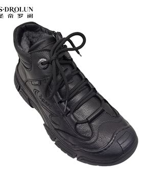 圣帝罗阑男鞋2024冬季新款厚底短靴时尚百搭马丁靴男棉鞋76170