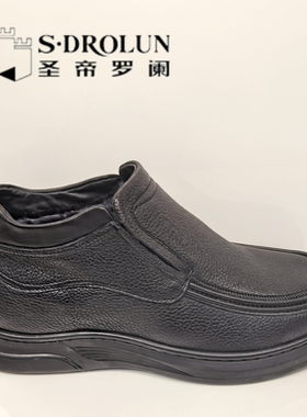 圣帝罗阑男鞋2025冬季新款时尚百搭皮毛一体厚底高帮男棉鞋97708