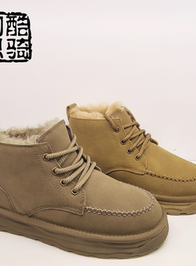 豹思酷骑男鞋2025冬季新款时尚百搭男棉鞋厚底舒适雪地靴57238