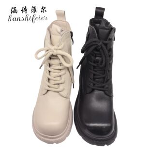 涵诗菲尔马丁靴女鞋2024冬季新款潮流百搭厚底时装靴女棉鞋5255