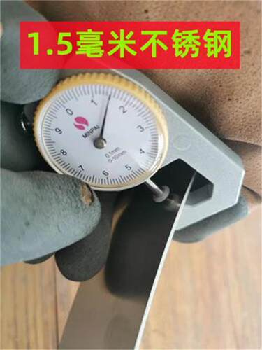 对接无楞加厚1.5mm烤饼炉不锈钢圈加高圈电饼铛增高圈柴火鸡锅圈