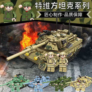 積木主戰坦克系列男孩玩具解壓盒裝 軍事禮物 特維方小顆粒拼裝 TWF