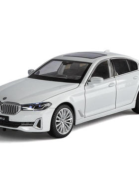 新款 （哇噢定制）1:24530li合金车模声光音效男朋友生日礼物