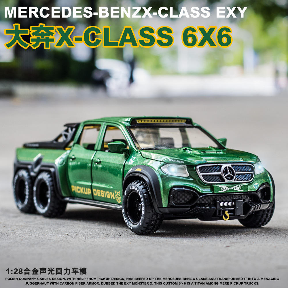 新款 盒装仿真1比28大奔X级6X6越野合金汽车模型直播