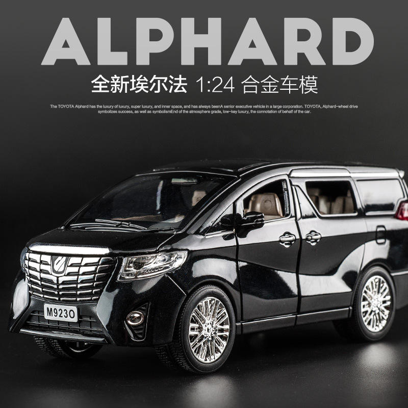 新款埃尔法1:24合金车模保姆车六开门小汽车金属模型摆件饰品香水