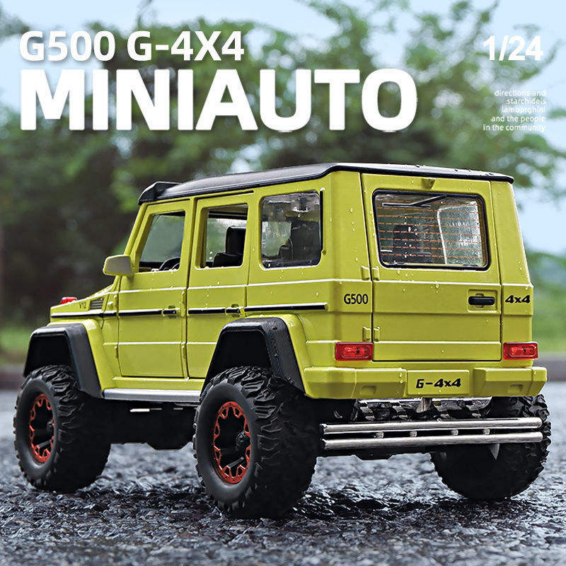 车致1:24大奔G500合金汽车模型越野大脚车男玩具热销工厂