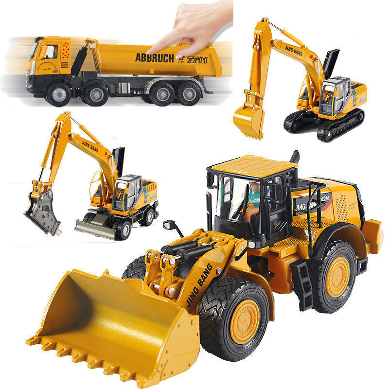 新款 精邦1/50大号合金工程车挖掘机搅拌机铲车翻斗车破碎机盒装,模玩/动漫/周边/娃圈三坑/桌游,火车/摩托/汽车模型,淘宝优惠券,粉丝福利购,淘宝优惠卷