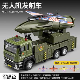 新款嘉业合金无人机发射车模型军事运输车导弹车声光玩具卡车盒装