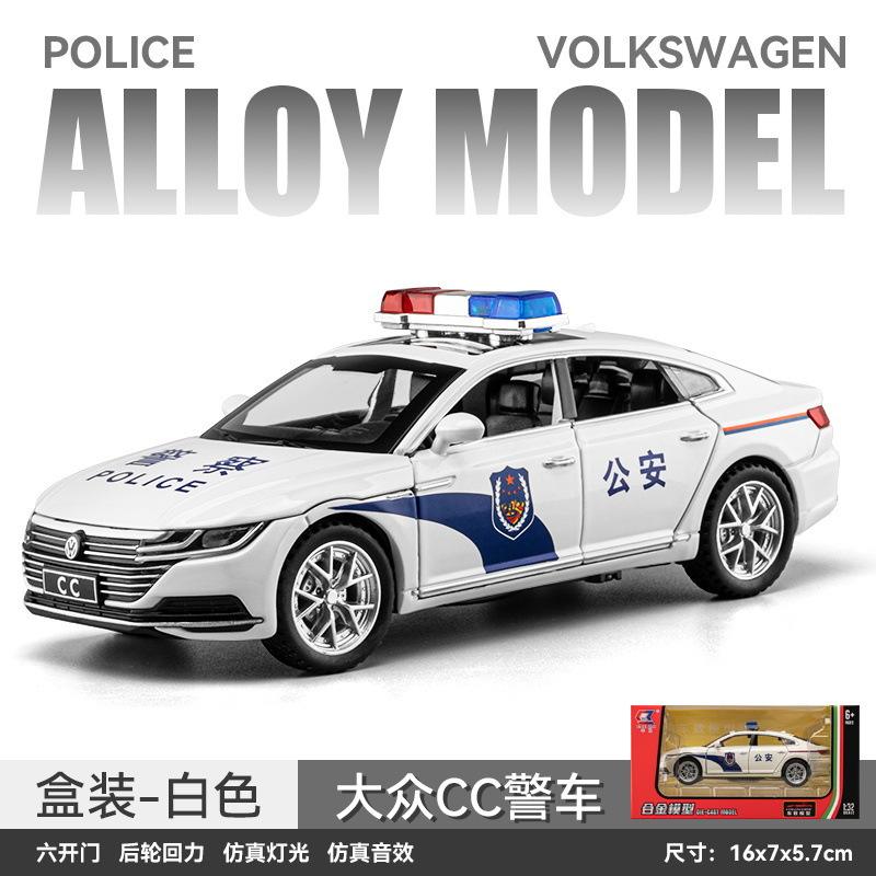 1/32大众CC合金儿童玩具汽车模型 男孩摆件礼品 热销工厂