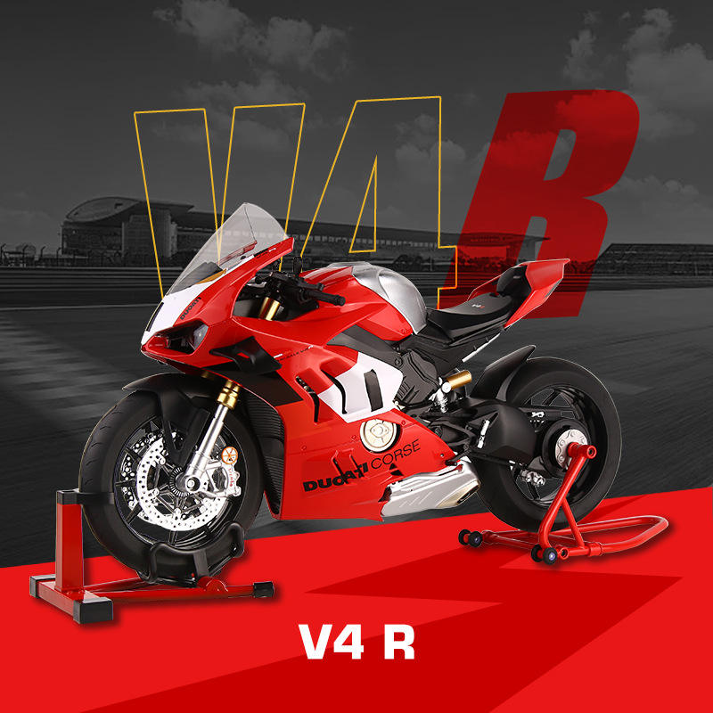 华行M6-7盒装v4R喷雾版摩托车1/6仿真儿童声光滑行合金车模型玩具