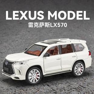 新款 车致1/24雷克赛斯凌志LX570合金汽车模型声光玩具越野车盒装