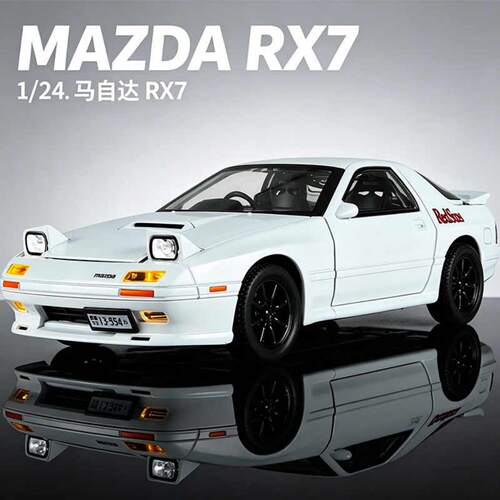 1:24头文马自达RX7街车合金汽车模型仿真JDM跑车摆件儿童玩具
