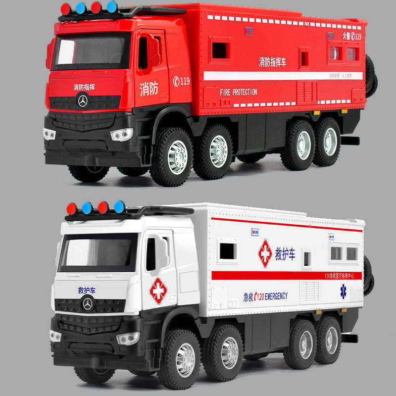 新款新奥1/32本治诺玛迪森消防车救护车合金越野房车模型声光玩具,模玩/动漫/周边/娃圈三坑/桌游,火车/摩托/汽车模型,淘宝优惠券,粉丝福利购,淘宝优惠卷