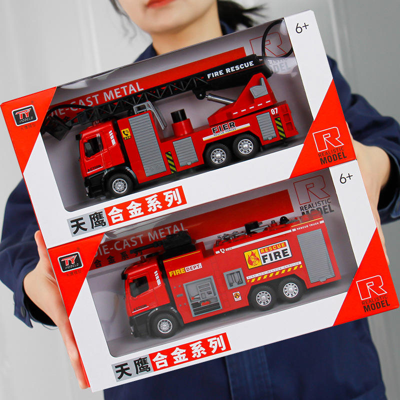 新款 [大号]合金款消防水罐车/云梯车救援车声光车模型玩具车