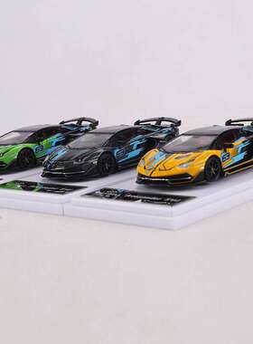 MAXWELL及物1:64兰博基尼SVJ Aventador大牛合金仿真汽车模型收藏