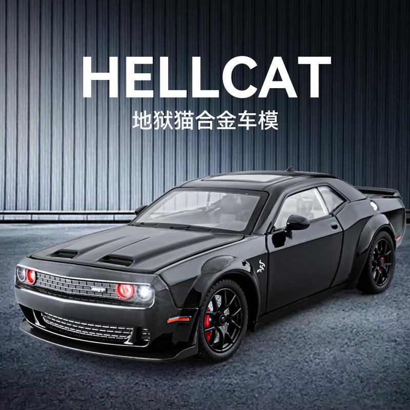 新款车致1:24道奇地狱猫避震转向六开门合金车声光汽车模型三档开