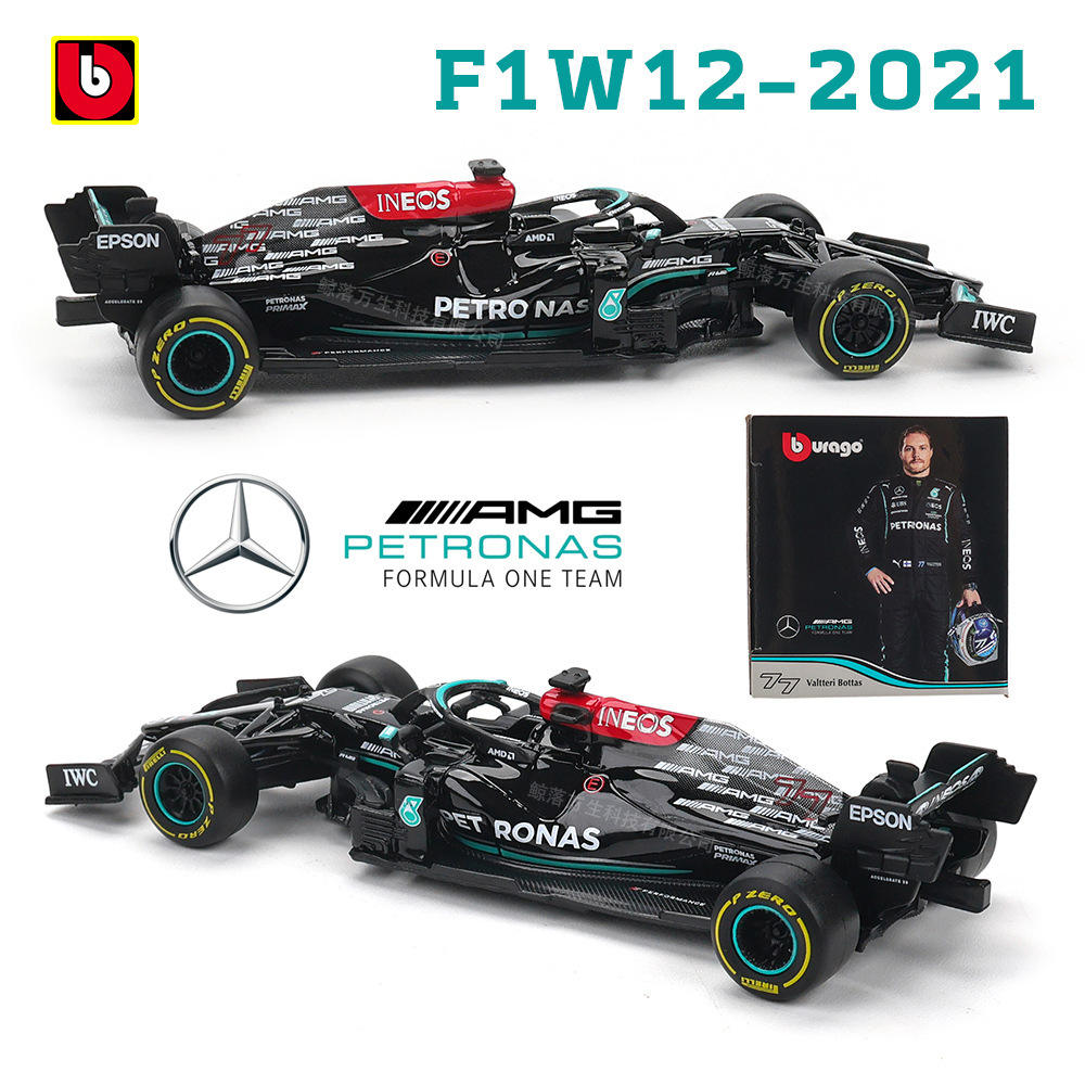1:43F1阿斯顿马丁AMR23赛车仿真合金成品汽车模型玩具礼品