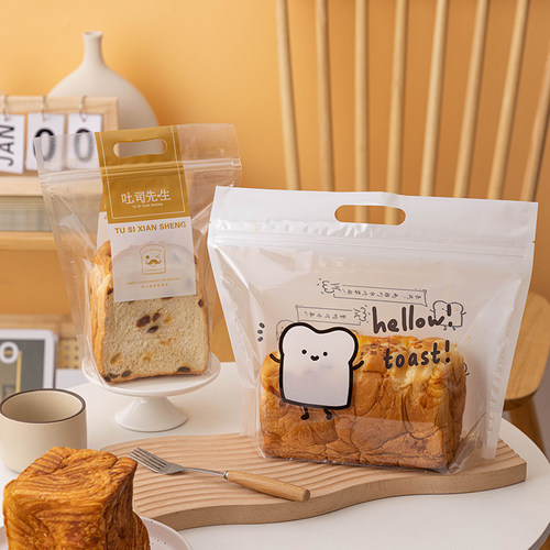 拉链吐司包装袋450g卡通手提透明