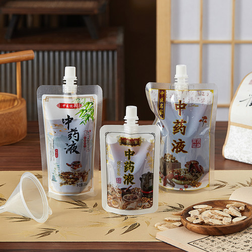 中药袋包装袋汤药分装可加热