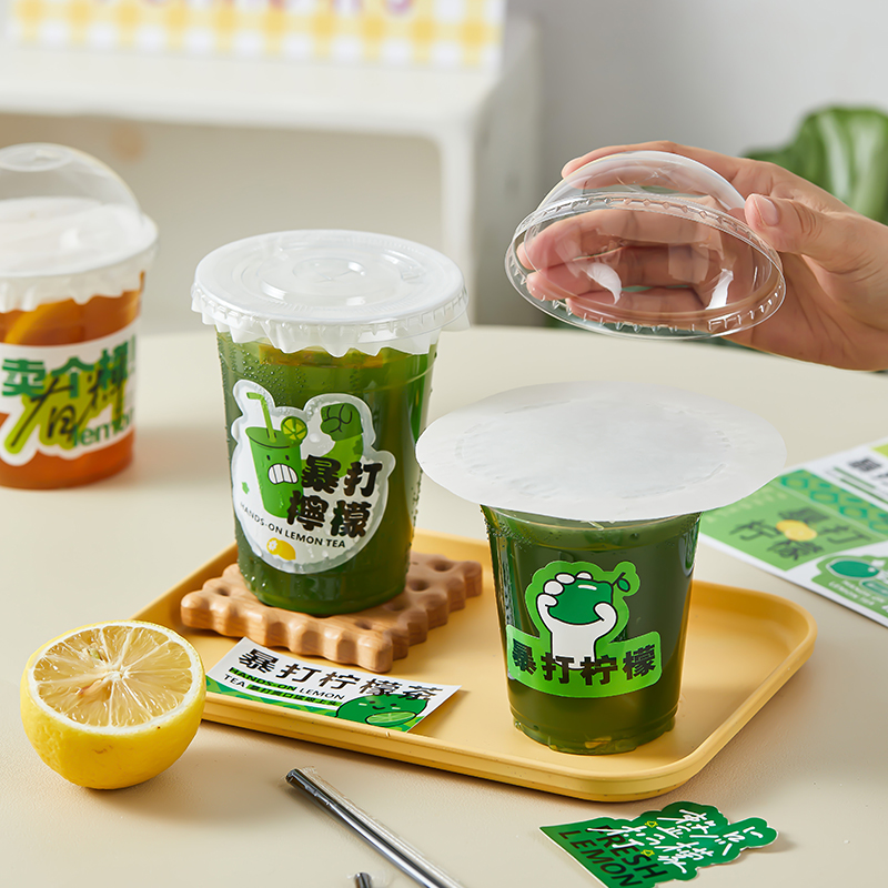 家用帶蓋檸檬一次性注塑奶茶杯子