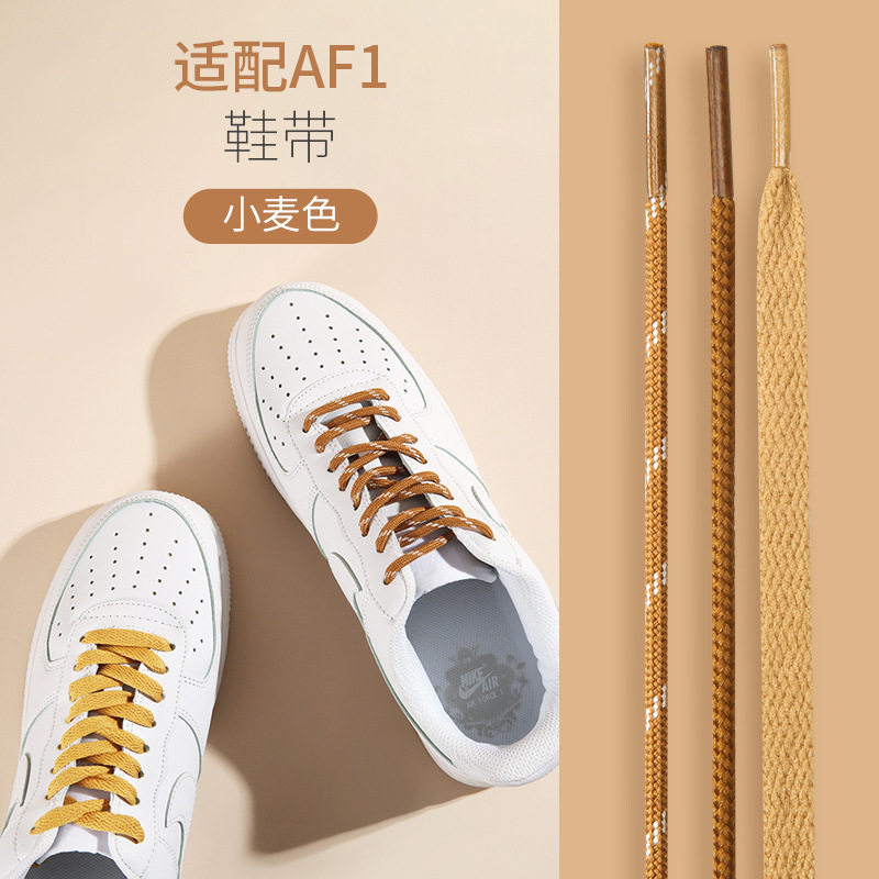 小麦色空军一号低帮板鞋高帮鞋带图片
