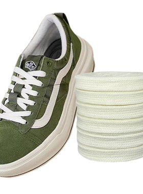 适配Vans范斯 Old Skool Overt Plus CC厚底增高帆布鞋乳白色鞋带
