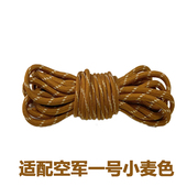 空军一号AF1小麦色圆形花鞋 带新款 高帮低帮原装 适配 品质男女鞋 带