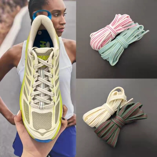 适配Hoka One One男女鞋带Mafate Speed 2飞速马法鞋带原装黑鞋带
