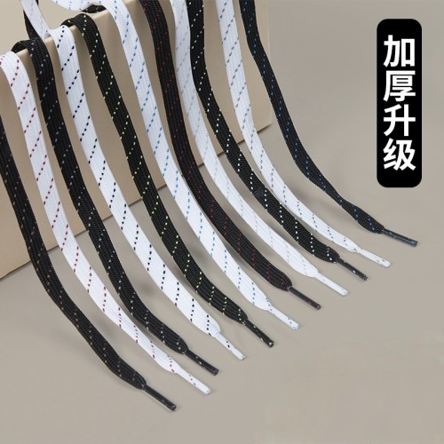 扁平双层棕色黑色白点鞋带适用于板鞋小白帆布鞋宽约1cm跑步鞋带
