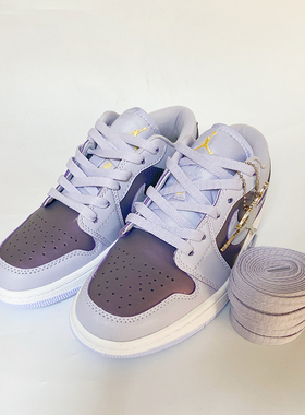 适配aj1低高帮电光紫香芋紫aj1 Mid黑白紫黑紫葡萄淡紫色男女鞋带