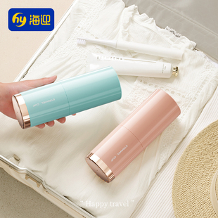 旅行洗漱套装 外出旅游用品出差必备神器牙刷牙杯洗漱包便携洗漱杯