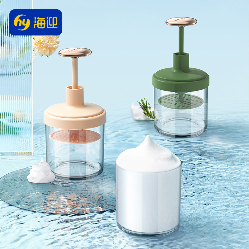 起泡器起泡瓶按压洗发水自动打泡沫神器泡沫瓶发泡器洗面奶打泡器