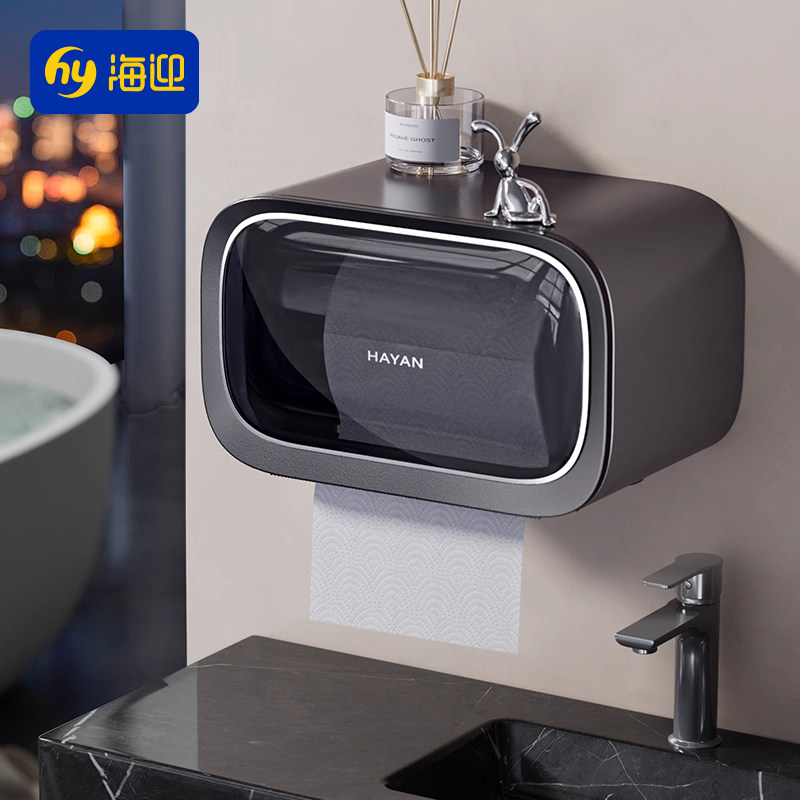 纸巾盒卫生间免打孔2025新款