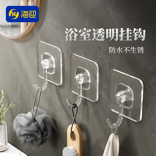 挂钩免打孔强力胶粘钩