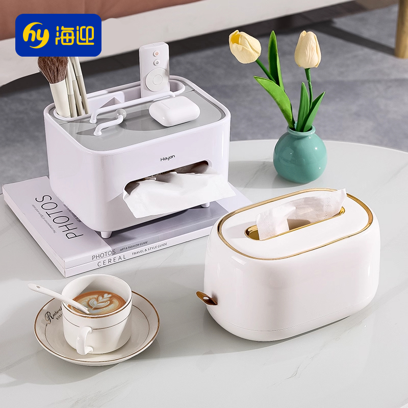 纸巾盒客厅高档轻奢桌面茶几摆件收纳盒置物架创意家用餐巾抽纸盒