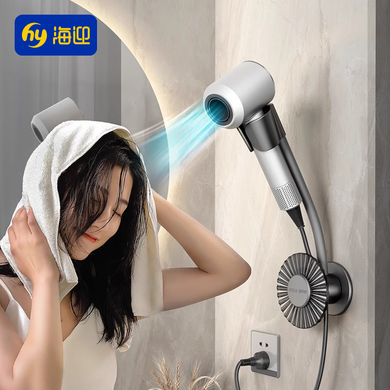 吹风机支架卫生间懒人免手拿